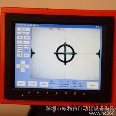 供應升級版標牌銘板打孔機/標牌銘板打孔什么價