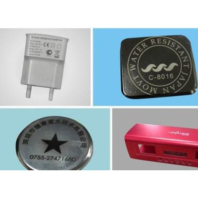 筆記本電腦激光打孔機(jī)