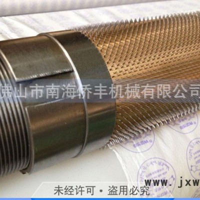 無(wú)紡布穿剌機(jī)/無(wú)紡布打孔機(jī)
