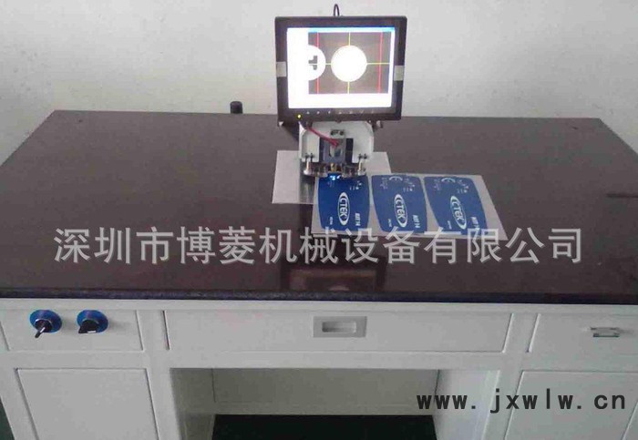 【全國(guó)聯(lián)?！坎┝釼5系列PET片材專用打孔機(jī)