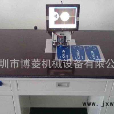 【全國(guó)聯(lián)?！坎┝釼5系列PET片材專用打孔機(jī)