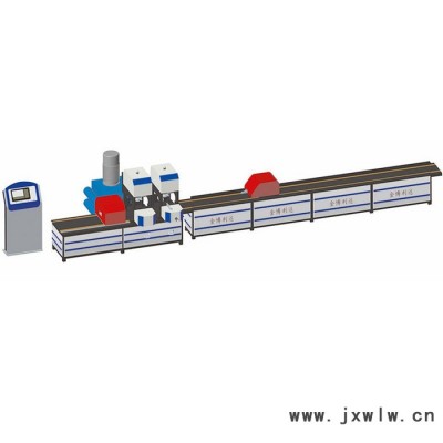 金博利達(dá)CU型鋼打孔設(shè)備鋼打孔機(jī) 型鋼數(shù)控組合生產(chǎn)線