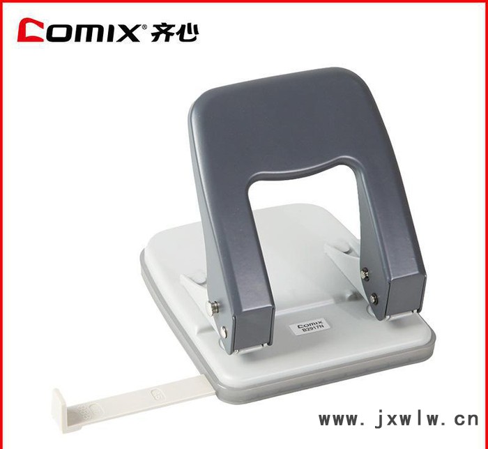 **B2917N 帶標(biāo)尺雙孔 辦公用品 文具 大號打孔機 打孔器