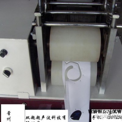 廠家批發(fā) 窗簾圈自動(dòng)打孔機(jī)