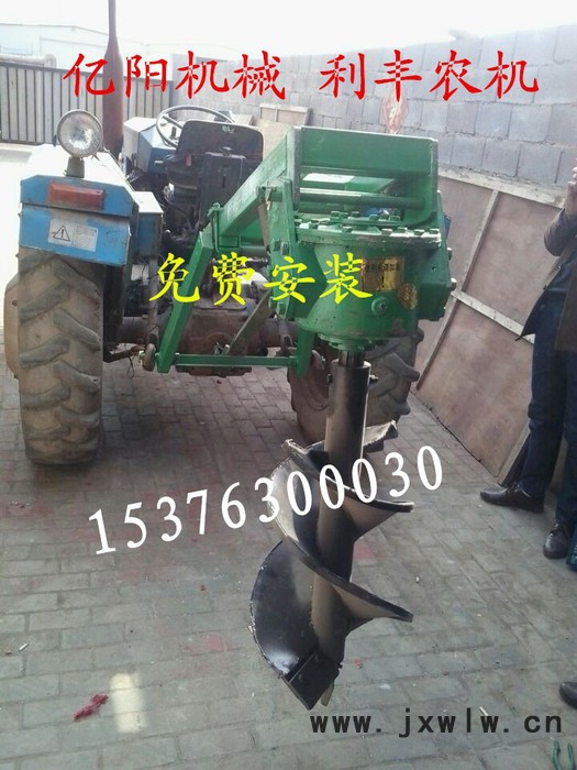 打穴機(jī)、打孔機(jī)