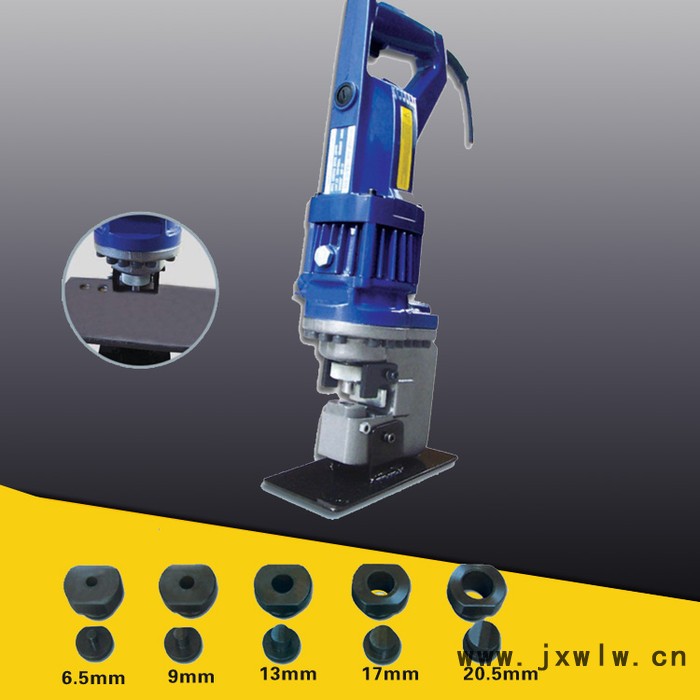 手提電動(dòng)沖孔機(jī)ZT-MHP-20 液壓沖孔機(jī) 電動(dòng)打孔機(jī) 電動(dòng)開孔器 可定制模具長(zhǎng)型 橢圓 ZENTOP