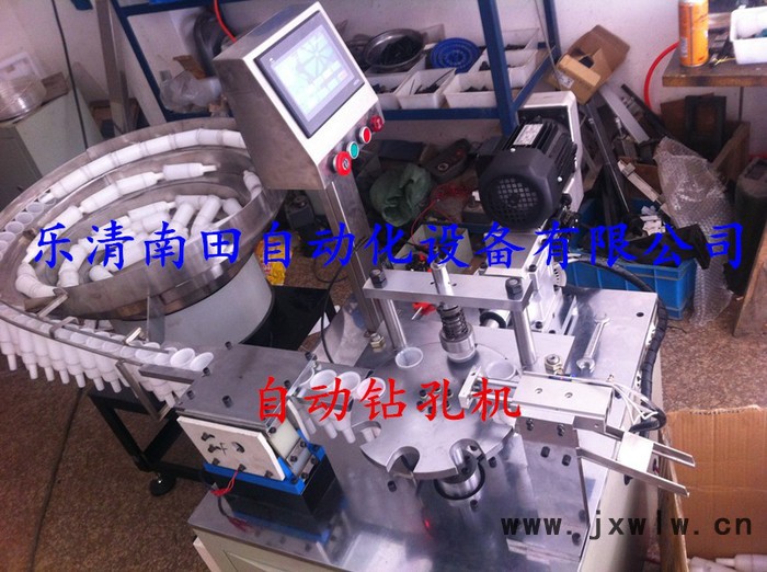 全自動打孔機(jī)，全自動絞孔機(jī)，全自動擴(kuò)孔機(jī)
