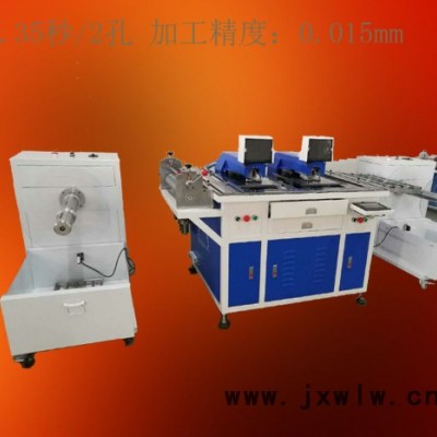 PET面板全自動(dòng)打孔機(jī) FPC/PVC卷對(duì)卷自動(dòng)打孔機(jī)YLT-0809 手機(jī)按鍵