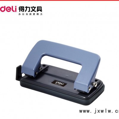 得力0101打孔器文件裝訂手動圓打孔機雙孔辦公A4紙張打洞文具2孔