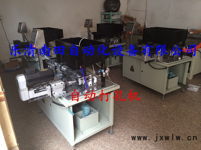 全自動鉆孔機(jī)-全自動絞孔機(jī)-全自動打孔機(jī)