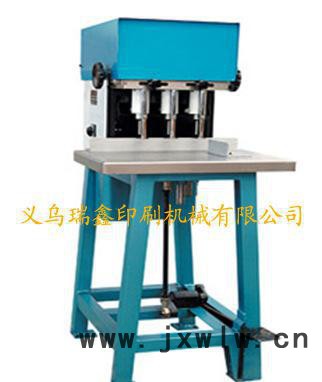 CK900 沖孔機 打孔機 裝訂機 鉆孔機 浙江