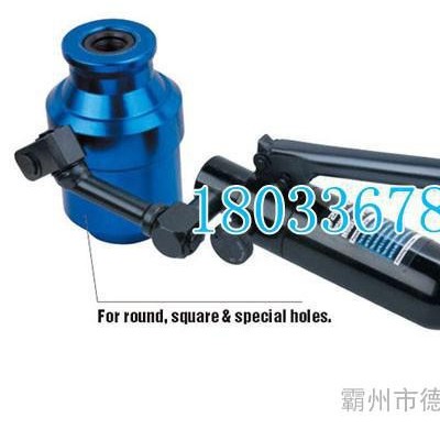 12液壓擴(kuò)孔器液壓開孔機(jī)，液壓擴(kuò)孔機(jī)液壓打孔機(jī)
