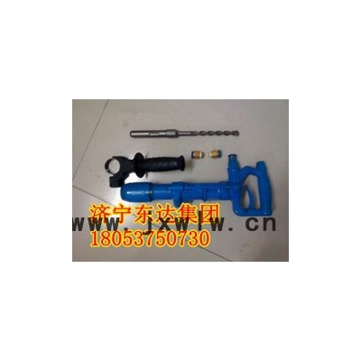 QCZ-1氣動(dòng)沖擊鉆品質(zhì)可靠