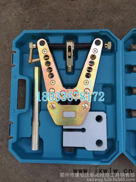 12液壓擴(kuò)孔器液壓開孔機(jī)，液壓擴(kuò)孔機(jī)液壓打孔機(jī)