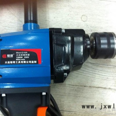 供應(yīng)聰哥16手電鉆新品電動(dòng)工具16手電鉆功率批發(fā)價(jià)