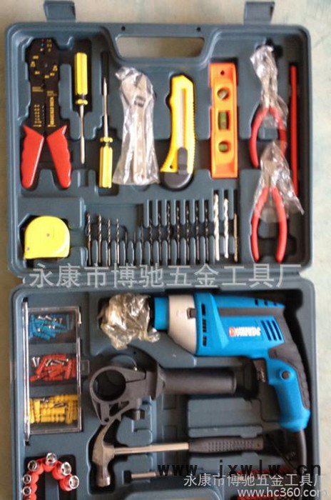 13MM沖擊鉆套裝工具