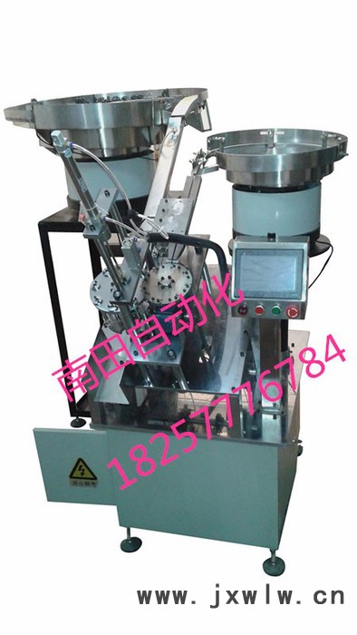 南田nt034 自動鉆孔機(jī)全自動打孔機(jī) 浙江自動鉆孔機(jī)廠家 定制全自動鉆孔機(jī)