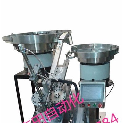 南田nt034 自動鉆孔機(jī)全自動打孔機(jī) 浙江自動鉆孔機(jī)廠家 定制全自動鉆孔機(jī)
