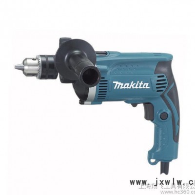**makita/牧田 沖擊鉆 沖擊電鉆 HP1630