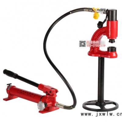 ZENTOP液壓打孔機(jī)ZT-SYD-35水槽橋架水盆開孔器