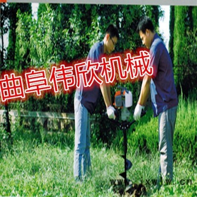 地鉆價(jià)格 四輪帶動(dòng)打孔機(jī) 汽油帶動(dòng)植樹挖坑機(jī)**