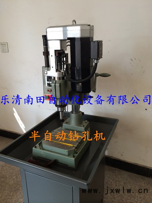 全自動鉆孔機(jī)，全自動打孔機(jī)，全自動擴(kuò)孔機(jī)