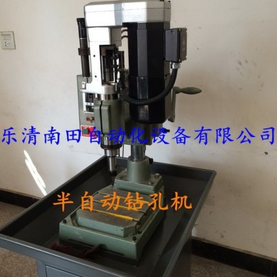 全自動鉆孔機(jī)，全自動打孔機(jī)，全自動擴(kuò)孔機(jī)