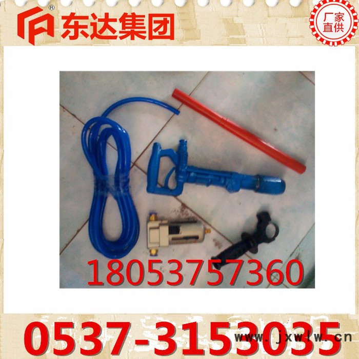 QCZ-1氣動(dòng)沖擊鉆,氣動(dòng)鉆機(jī),氣動(dòng)多用鉆機(jī),安全無火花沖擊鉆,礦用防爆沖擊鉆