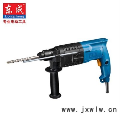 東成電動工具Z1C-FF02-20電錘·兩用三用輕型電鉆沖擊鉆可調(diào)速錘鉆批發(fā)