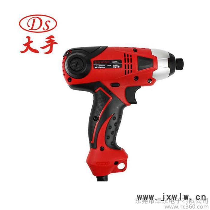 大手電動螺絲刀DS10SE 正反轉(zhuǎn)起子機 手電鉆電批 電動工具