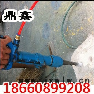 供應(yīng)QCZ-1氣動(dòng)沖擊鉆|**價(jià)廉礦用氣動(dòng)沖擊鉆