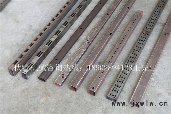 沖孔切割機(jī)-伏特SK-CKJ-63/80/100沖孔切割機(jī) 開孔切割機(jī) 打孔切割機(jī)質(zhì)量保證，終身質(zhì)保！數(shù)控沖孔切割機(jī)