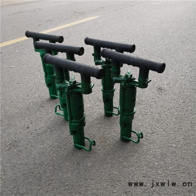 Y8鑿巖機Y5/Y18/Y20/Y24/Y6手持式鑿巖機 氣動沖擊鉆小號鑿巖機