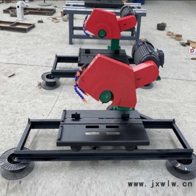 中煤 多功能石材切割機(jī)  石材切割機(jī)型號(hào)  供應(yīng)切割機(jī)品牌