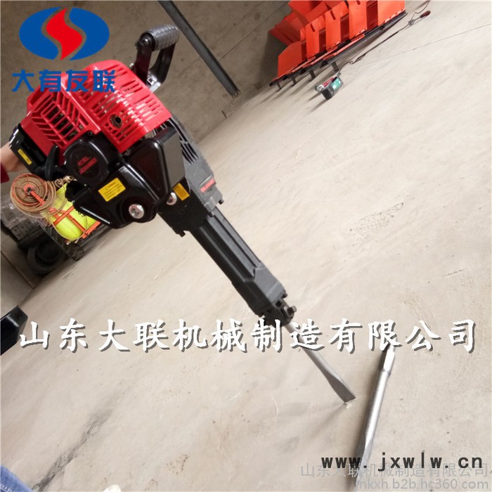 疊彩區(qū)手持式汽油沖擊鉆 **耐用破碎鎬 **便攜汽油沖擊錘型號(hào)