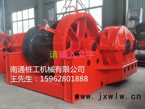 樁工CK1500 沖擊鉆機