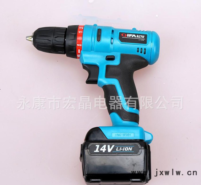 鋰電池手電鉆   16.8V雙速超負(fù)荷自動(dòng)斷電充電式小電鉆保