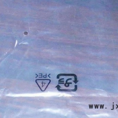 善久小圓孔氣動(dòng)塑料袋打孔機(jī)塑料包裝機(jī)械