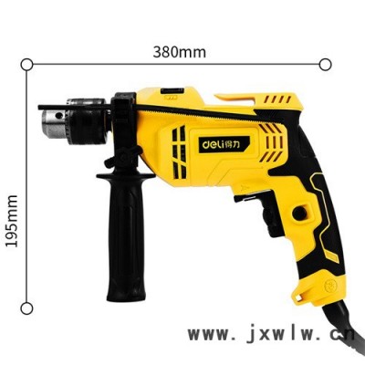 得力工具 家用手電鉆兩用電起子550w電動螺絲刀沖擊鉆DL6281