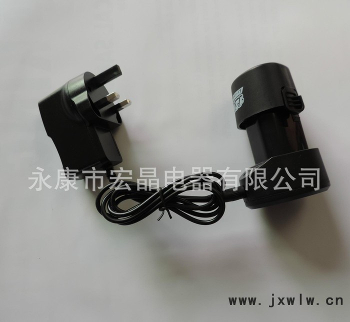 鋰電池充電器12V/800MA英規(guī)標(biāo)準(zhǔn)插頭  直流手電鉆出口