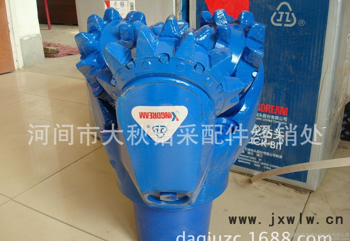 17 1/2" 鋼齒牙輪鉆頭 三牙輪鉆頭 擴(kuò)孔鉆頭 沖擊鉆頭