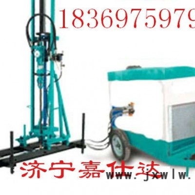 供應(yīng)嘉仕達(dá)YYT28液壓鑿巖機制造商YYT28液壓鑿巖機配件氣動沖擊鉆
