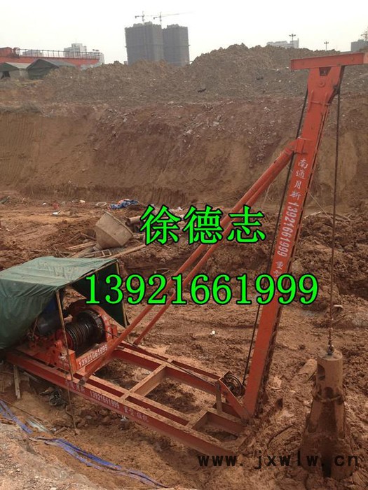供應(yīng)手拉錘沖擊鉆機手拉鉆機廠家價格銷售