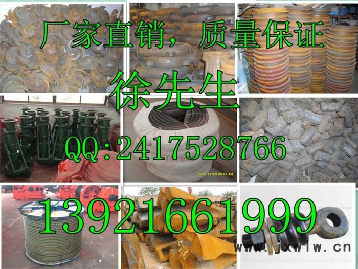 供應(yīng)沖孔樁機手拉沖擊鉆手拉錘