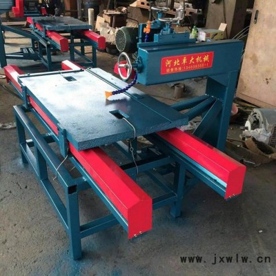 新型多功能瓷磚切割機 大理石瓷磚陶瓷切割機