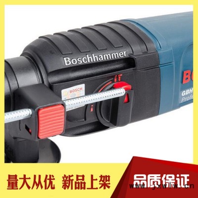 博世電錘家用多功能電鉆 沖擊鉆輕便型電子調(diào)速正反轉(zhuǎn)GBH 2-23 RE