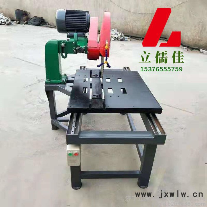 LRJ/立儒佳QB800電動石材切割機 耐火磚切割機 大理石瓷磚切割機 輕便型石材切割機