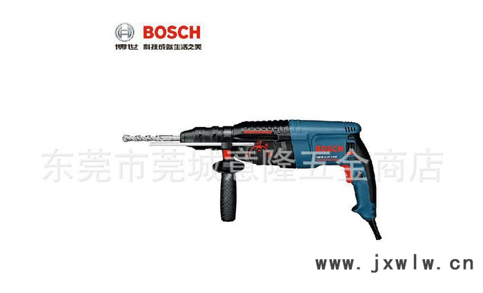 GBH2-26DFR電錘博世電錘電鉆電具鎬三功能沖擊鉆博