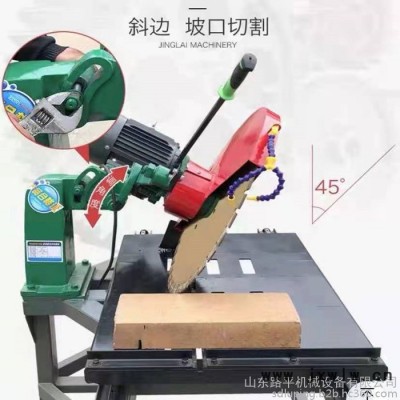 路平機(jī)械石材切割機(jī) 花崗巖切割機(jī) 電動(dòng)金剛石切割機(jī)