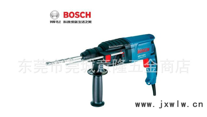 bosch電錘GBH2-23S**博世電錘沖擊鉆電錘電鉆兩用